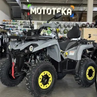 Квадроцикл GLADIATOR (Гладиатор) F200 LONGLUX серый с ПСМ