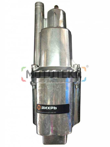 Насос вибрационный Вихрь ВН - 25В